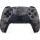 Akcesoria do konsol Sony PlayStation 5 DualSense Grey Cammo